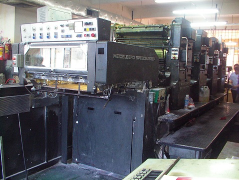 海德堡SM72-4大四开四色胶印机